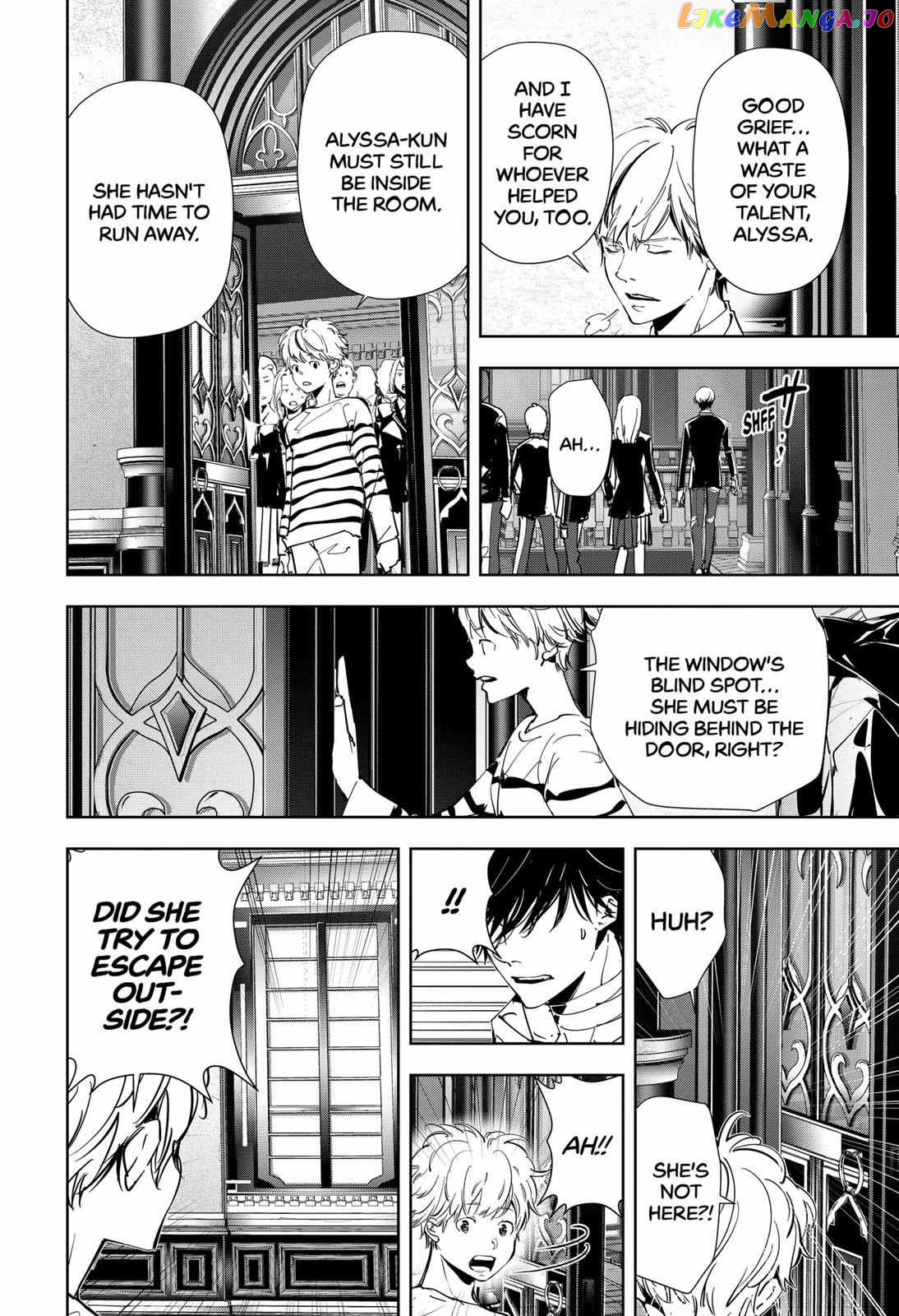 Kamonohashi Ron no Kindan Suiri chapter 99 - page 12