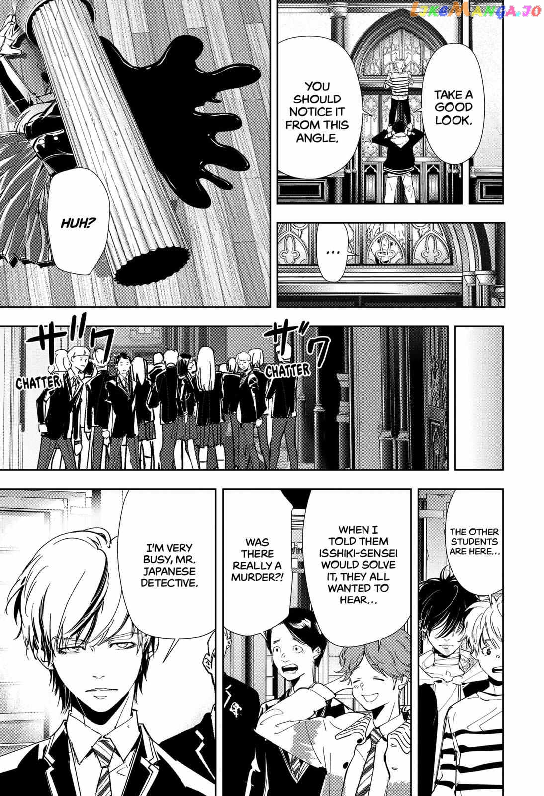 Kamonohashi Ron no Kindan Suiri chapter 99 - page 7