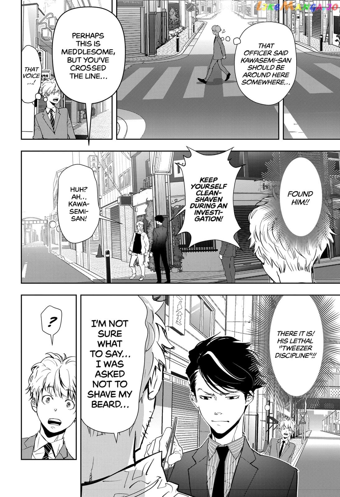 Kamonohashi Ron no Kindan Suiri chapter 16 - page 10