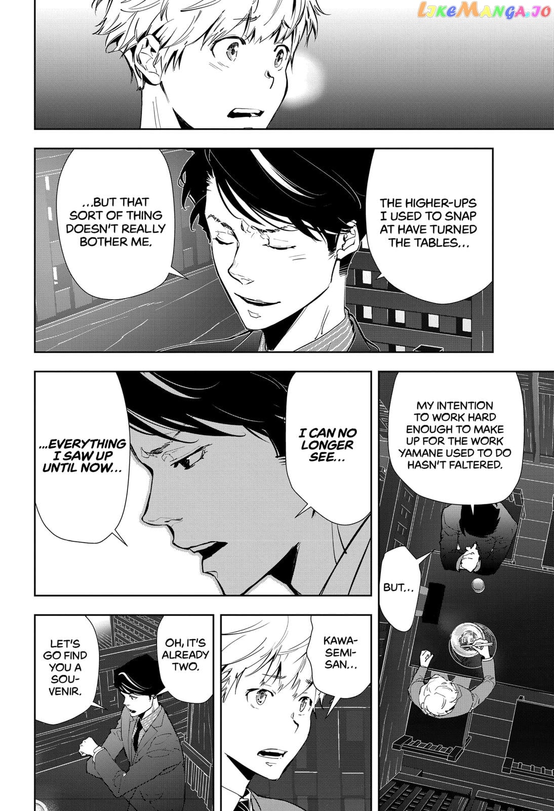 Kamonohashi Ron no Kindan Suiri chapter 16 - page 14