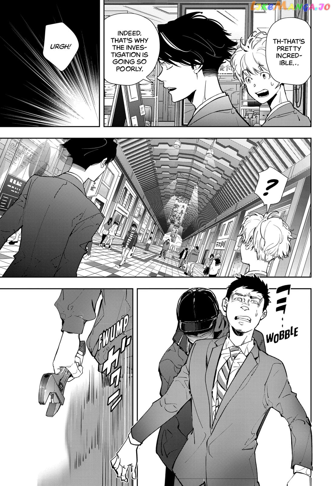 Kamonohashi Ron no Kindan Suiri chapter 16 - page 17