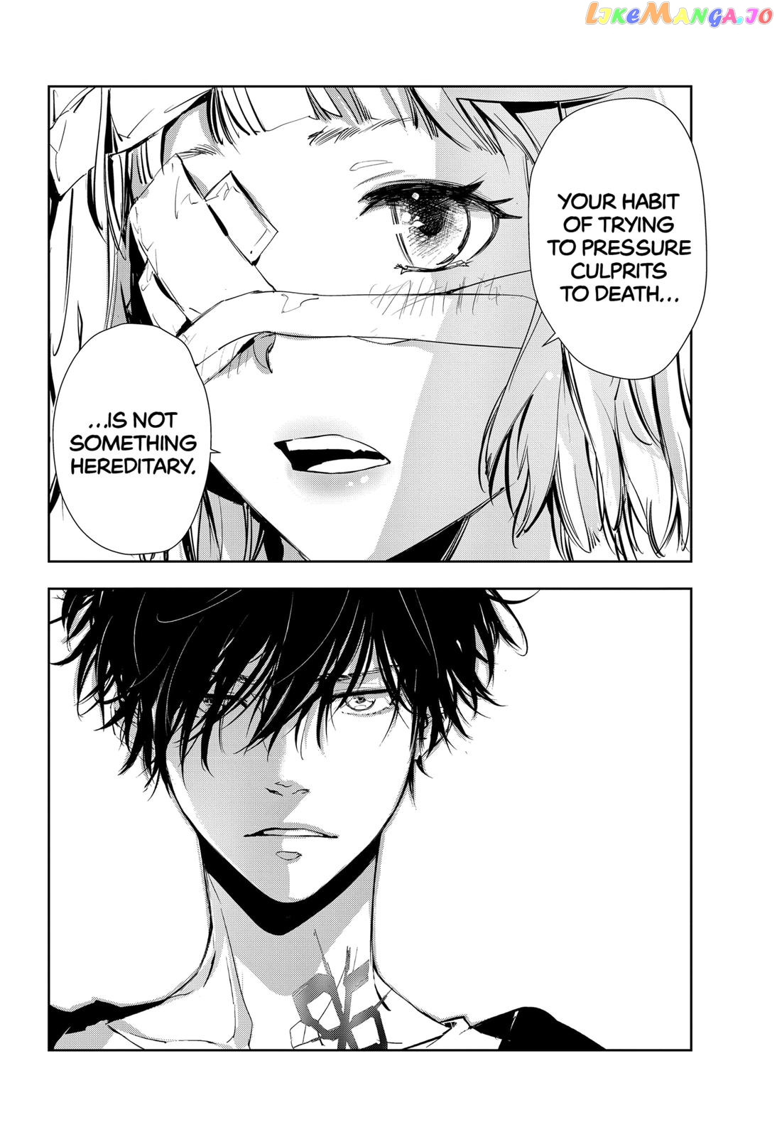 Kamonohashi Ron no Kindan Suiri chapter 16 - page 2