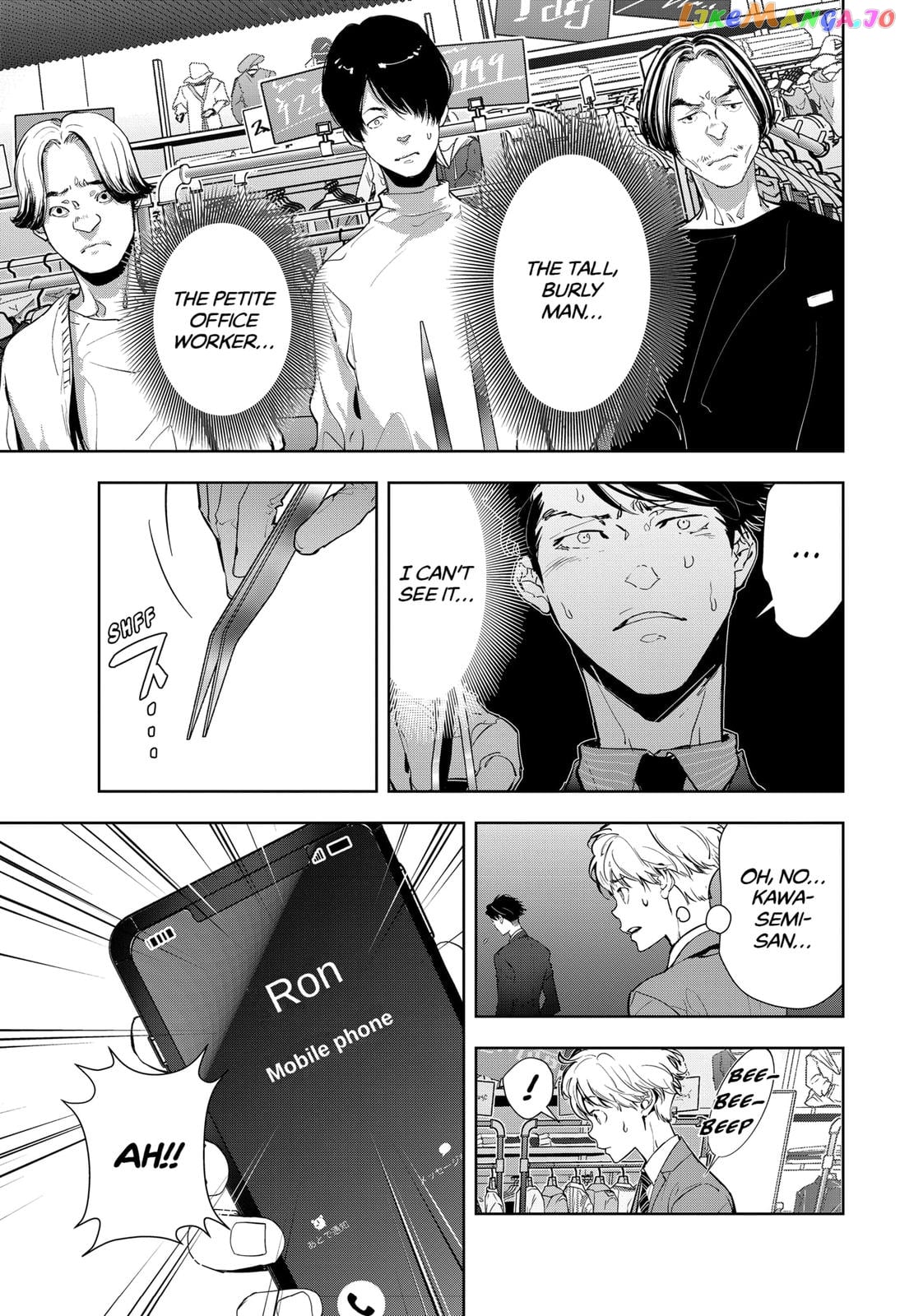 Kamonohashi Ron no Kindan Suiri chapter 16 - page 23