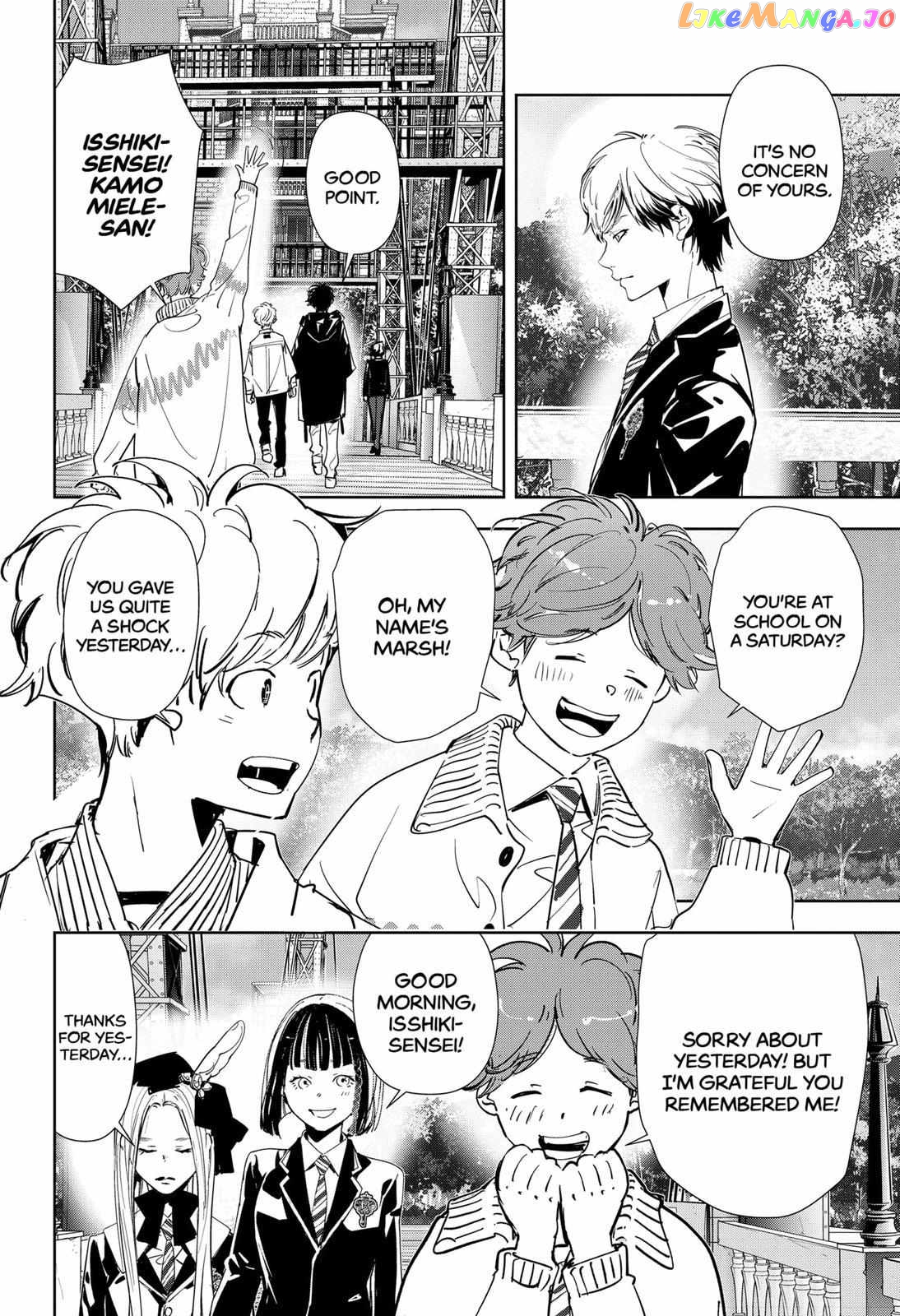 Kamonohashi Ron no Kindan Suiri chapter 100 - page 7