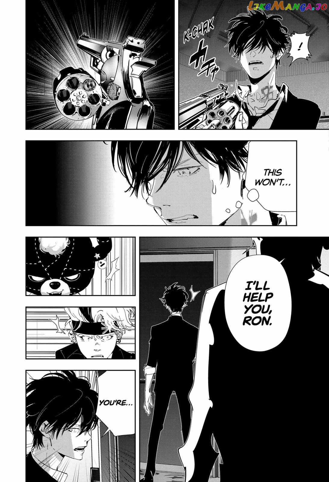 Kamonohashi Ron no Kindan Suiri chapter 89 - page 13