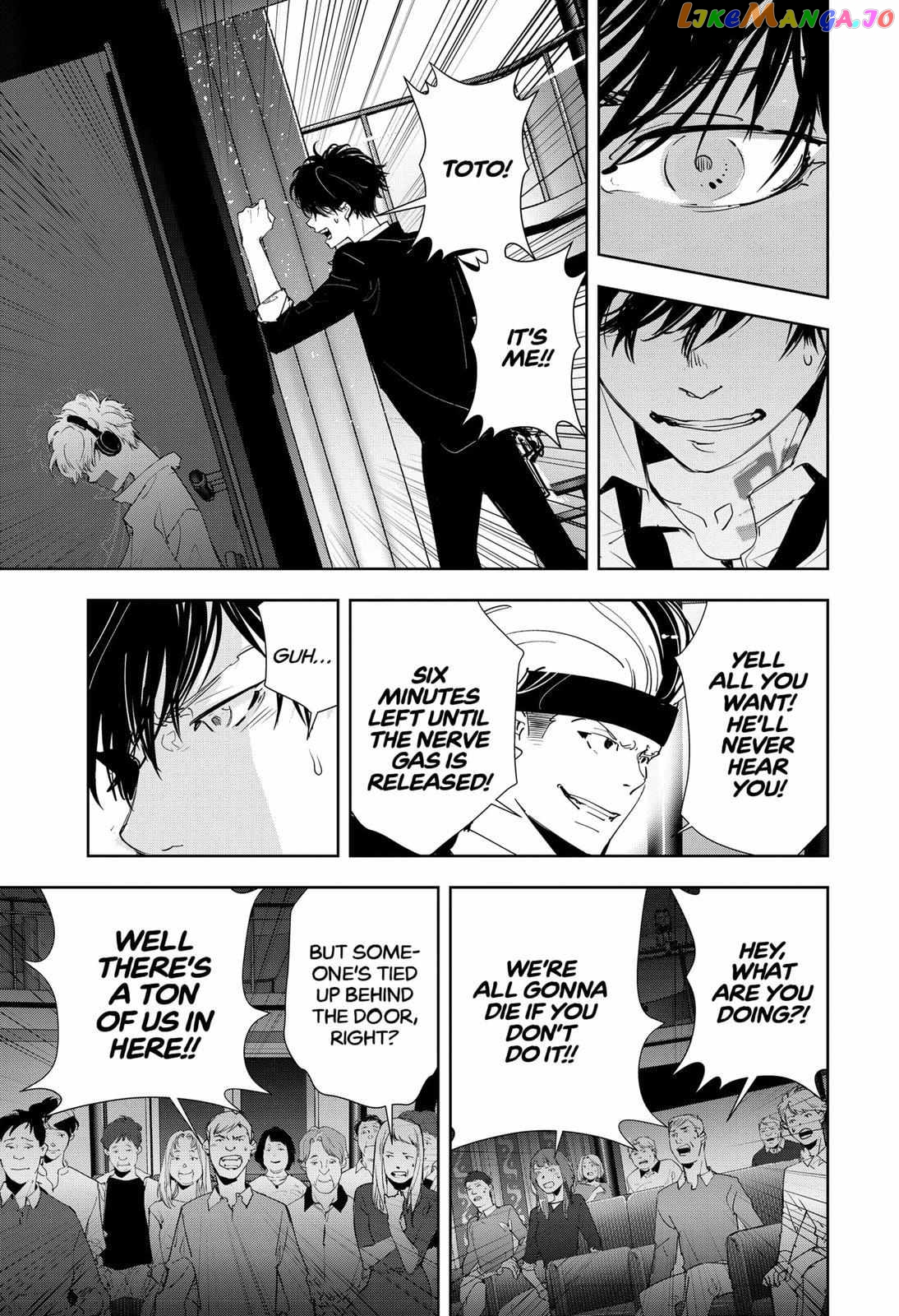 Kamonohashi Ron no Kindan Suiri chapter 89 - page 4