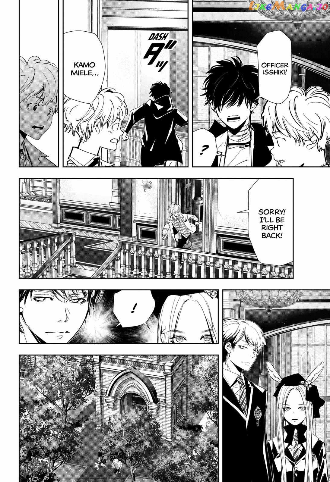 Kamonohashi Ron no Kindan Suiri chapter 101 - page 16