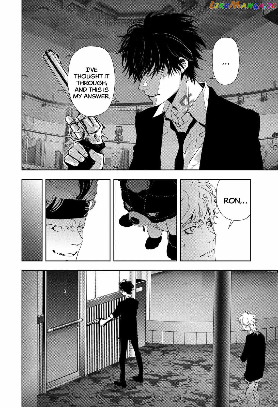 Kamonohashi Ron no Kindan Suiri chapter 90 - page 9