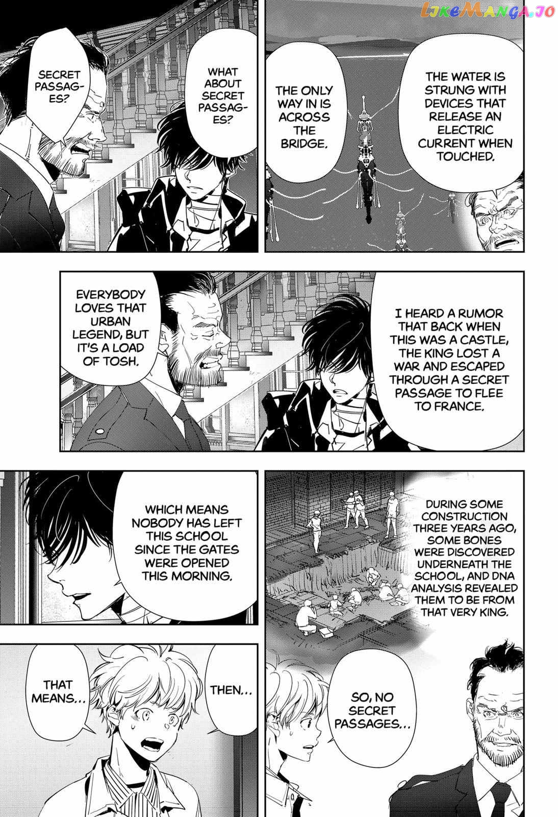 Kamonohashi Ron no Kindan Suiri chapter 102 - page 15