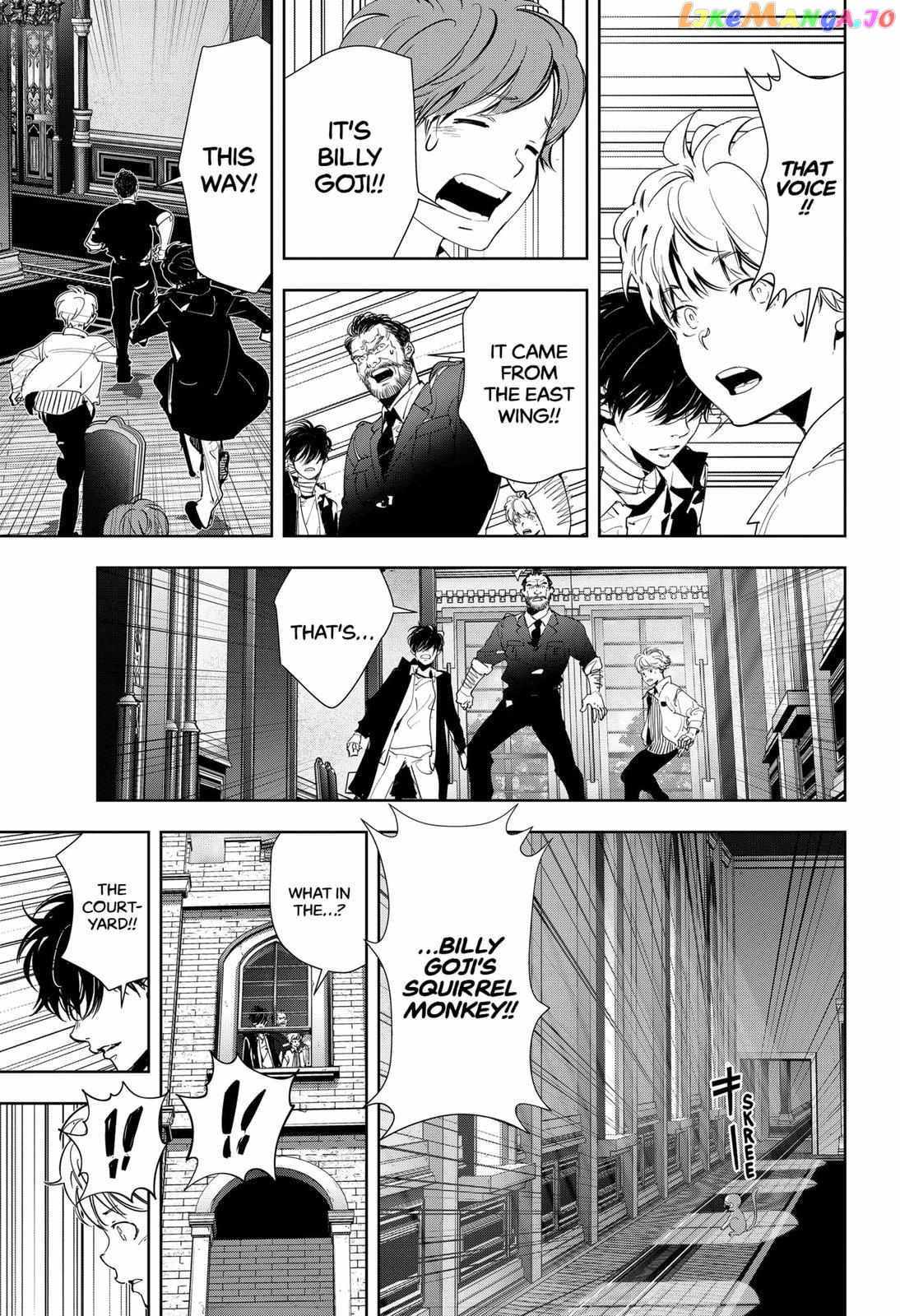 Kamonohashi Ron no Kindan Suiri chapter 102 - page 17
