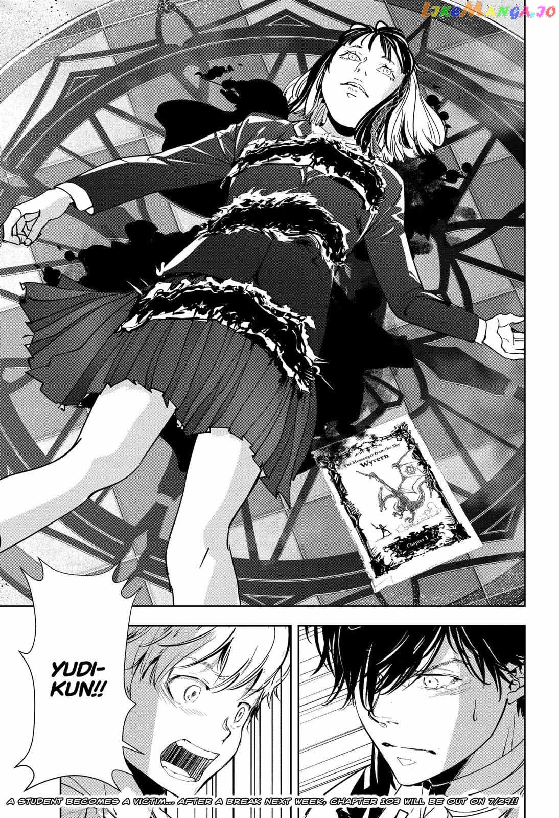 Kamonohashi Ron no Kindan Suiri chapter 102 - page 19
