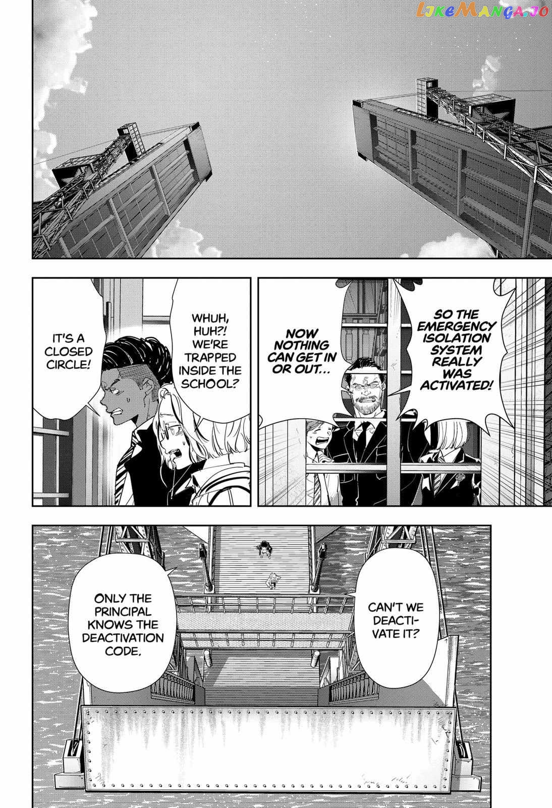 Kamonohashi Ron no Kindan Suiri chapter 102 - page 2