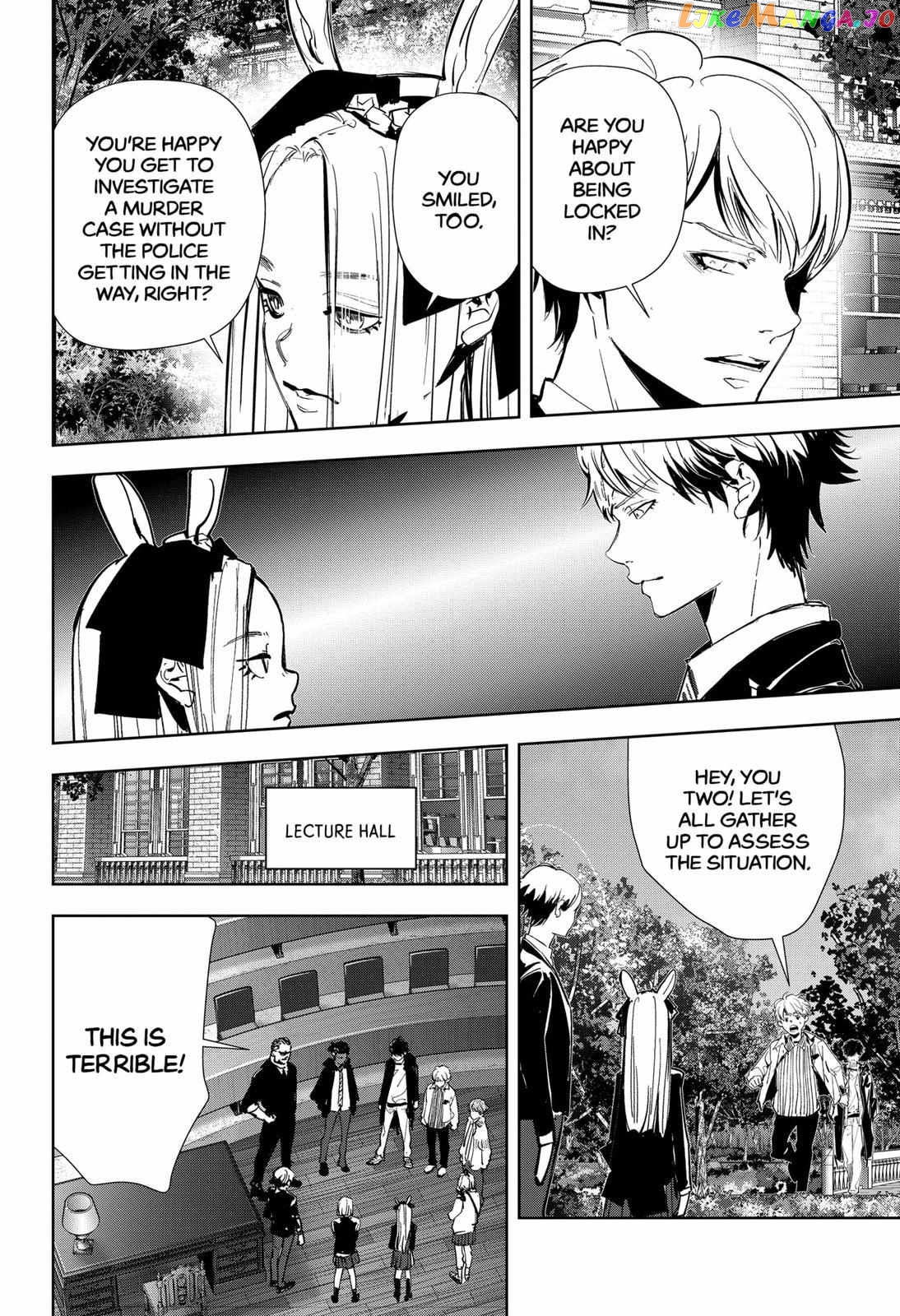 Kamonohashi Ron no Kindan Suiri chapter 102 - page 4
