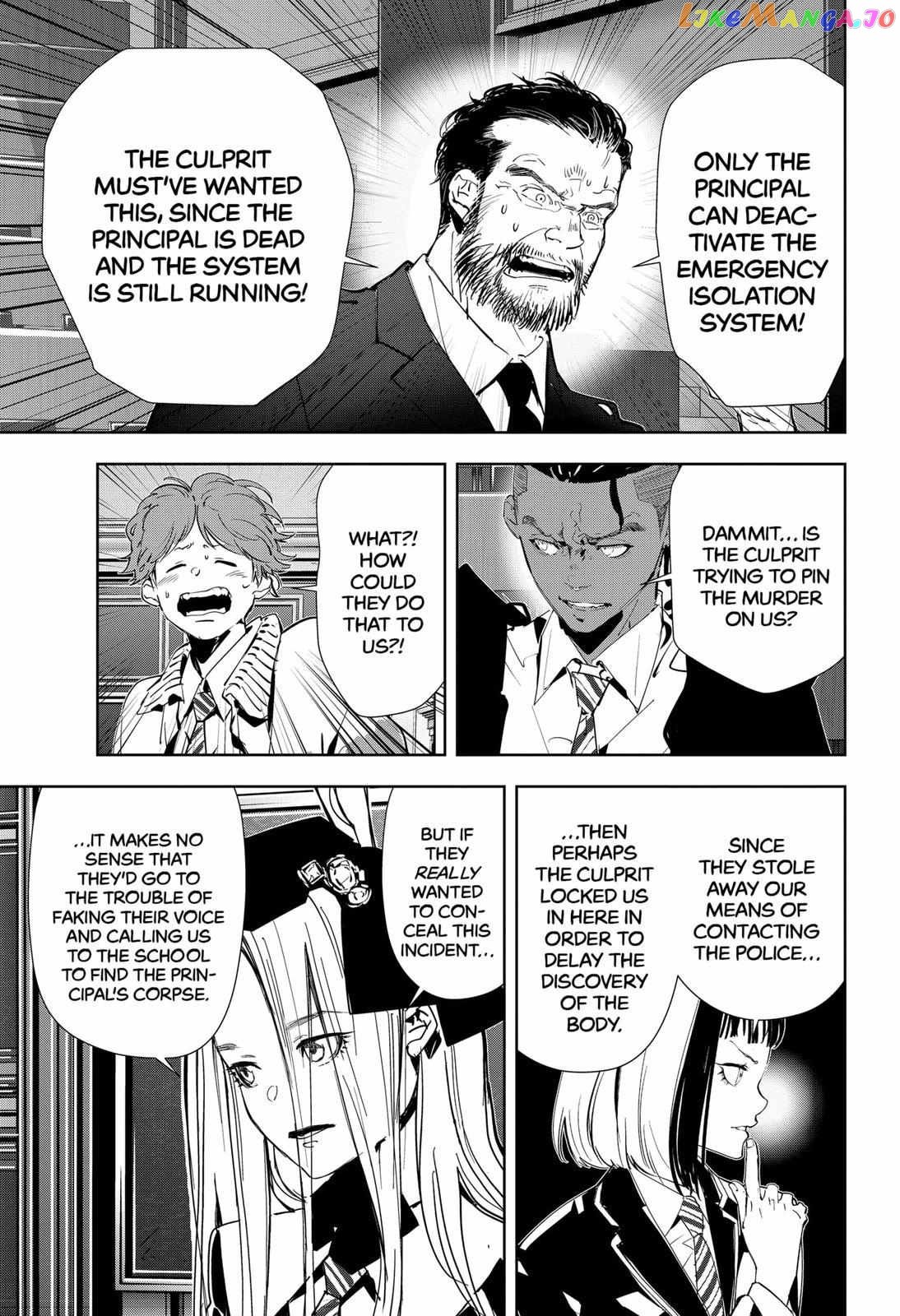 Kamonohashi Ron no Kindan Suiri chapter 102 - page 5