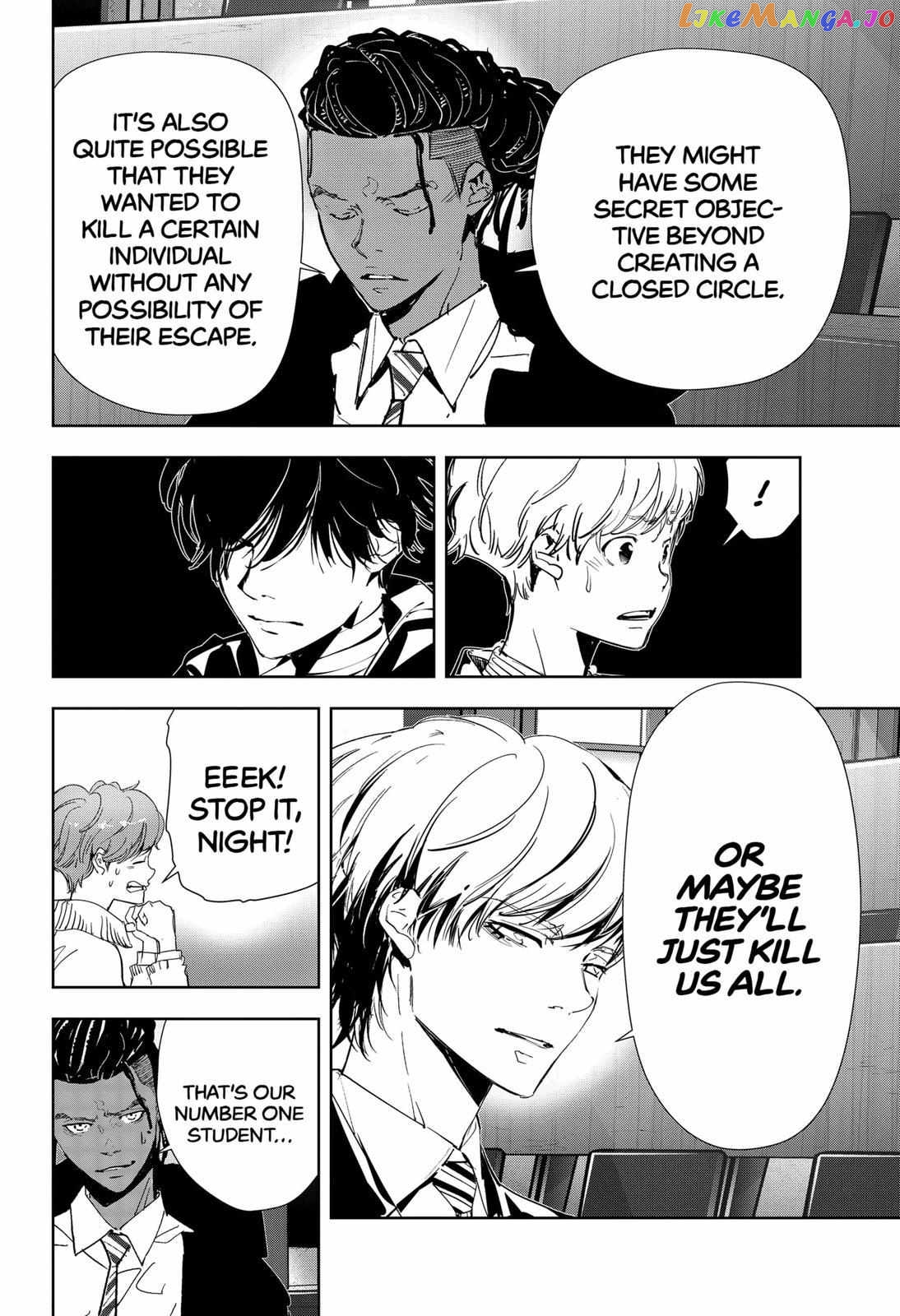 Kamonohashi Ron no Kindan Suiri chapter 102 - page 6