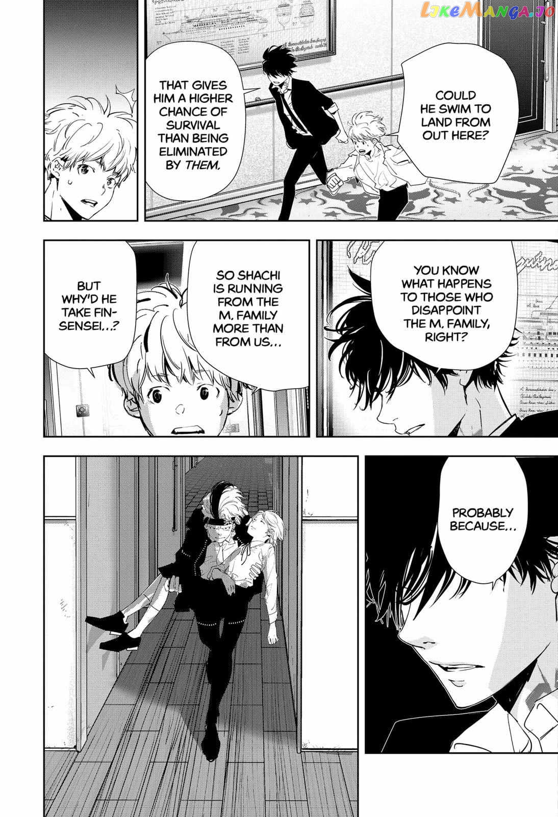 Kamonohashi Ron no Kindan Suiri chapter 91 - page 9