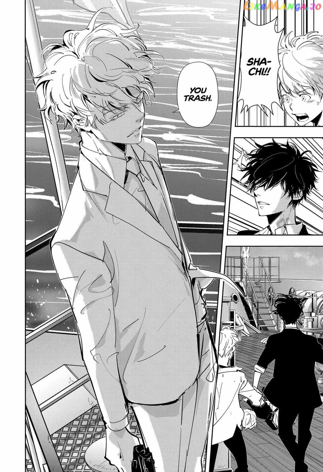 Kamonohashi Ron no Kindan Suiri chapter 91 - page 13