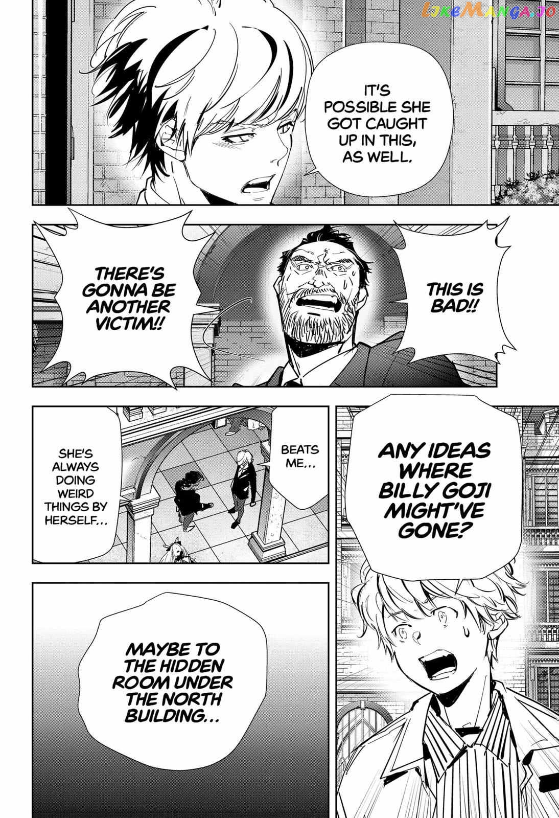 Kamonohashi Ron no Kindan Suiri chapter 103 - page 16