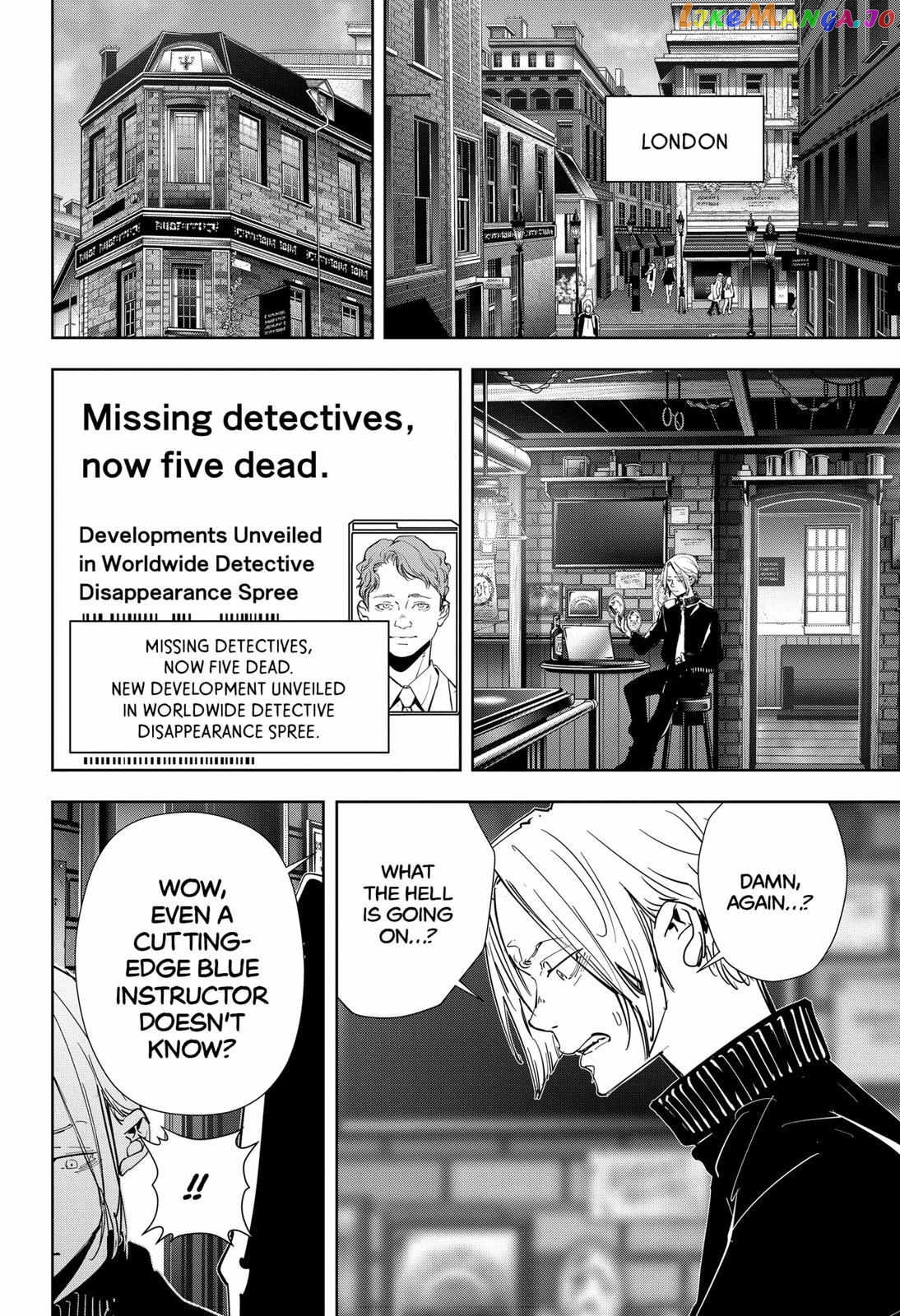Kamonohashi Ron no Kindan Suiri chapter 103 - page 2