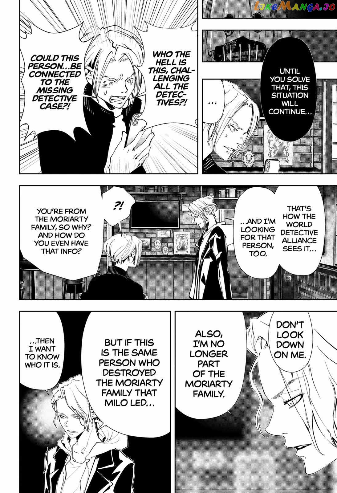 Kamonohashi Ron no Kindan Suiri chapter 103 - page 4