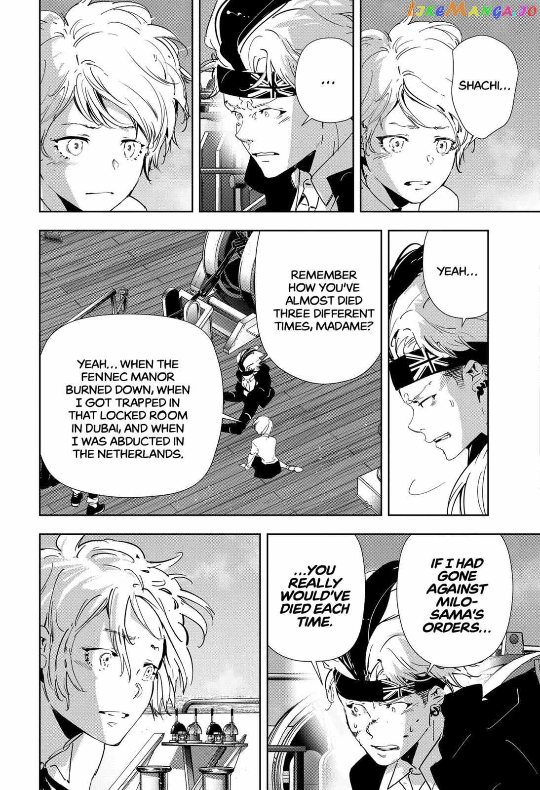Kamonohashi Ron no Kindan Suiri chapter 92 - page 9