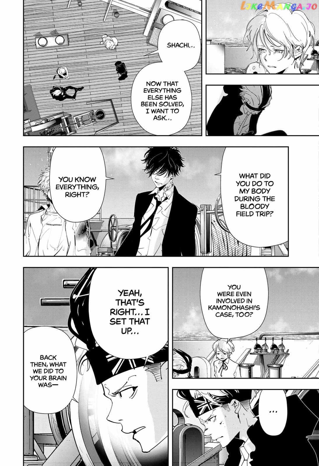 Kamonohashi Ron no Kindan Suiri chapter 92 - page 13
