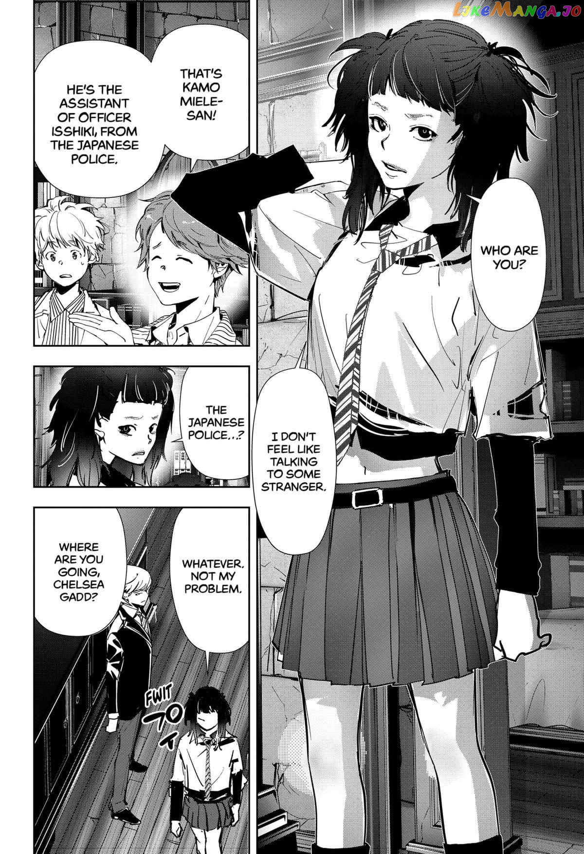 Kamonohashi Ron no Kindan Suiri chapter 104 - page 10