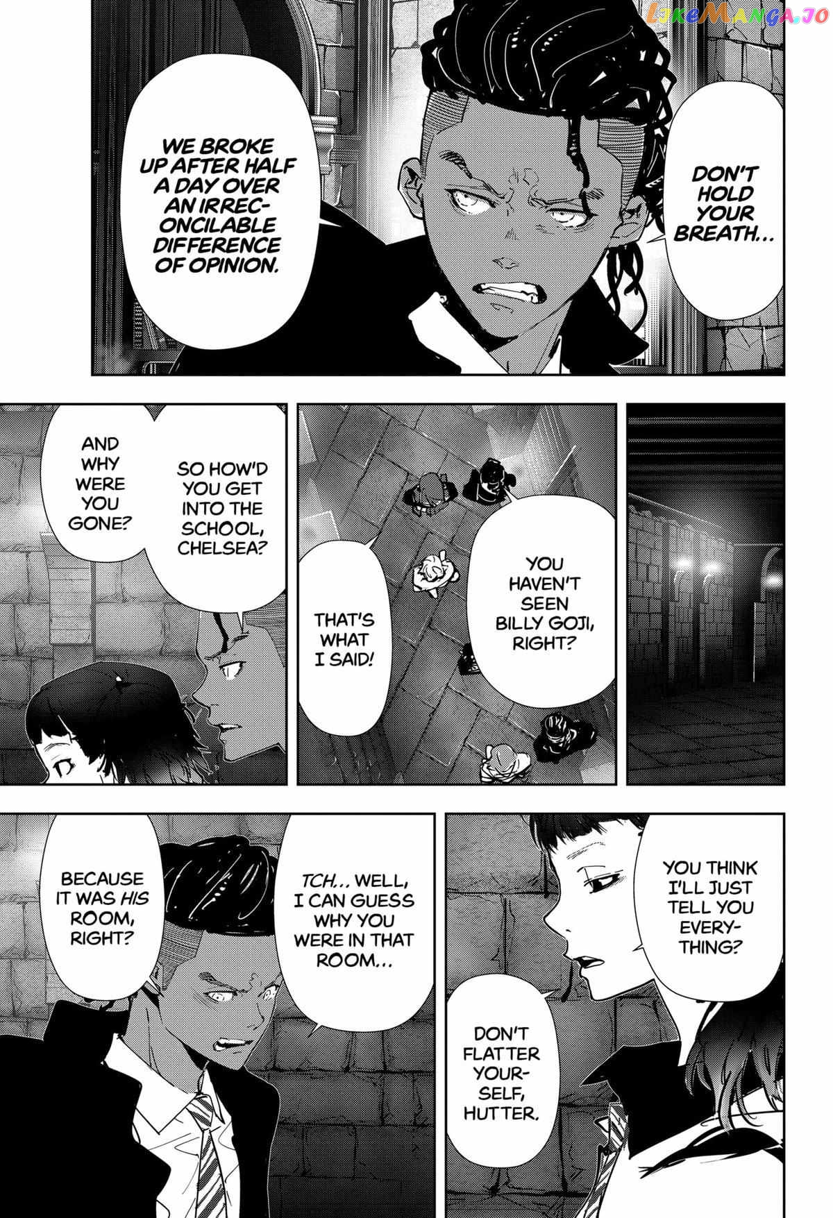Kamonohashi Ron no Kindan Suiri chapter 104 - page 13