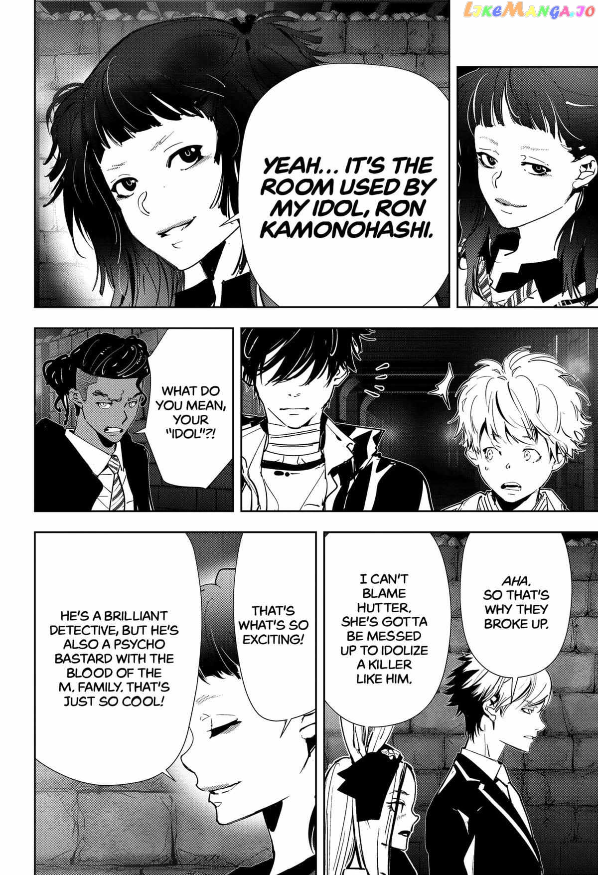 Kamonohashi Ron no Kindan Suiri chapter 104 - page 14