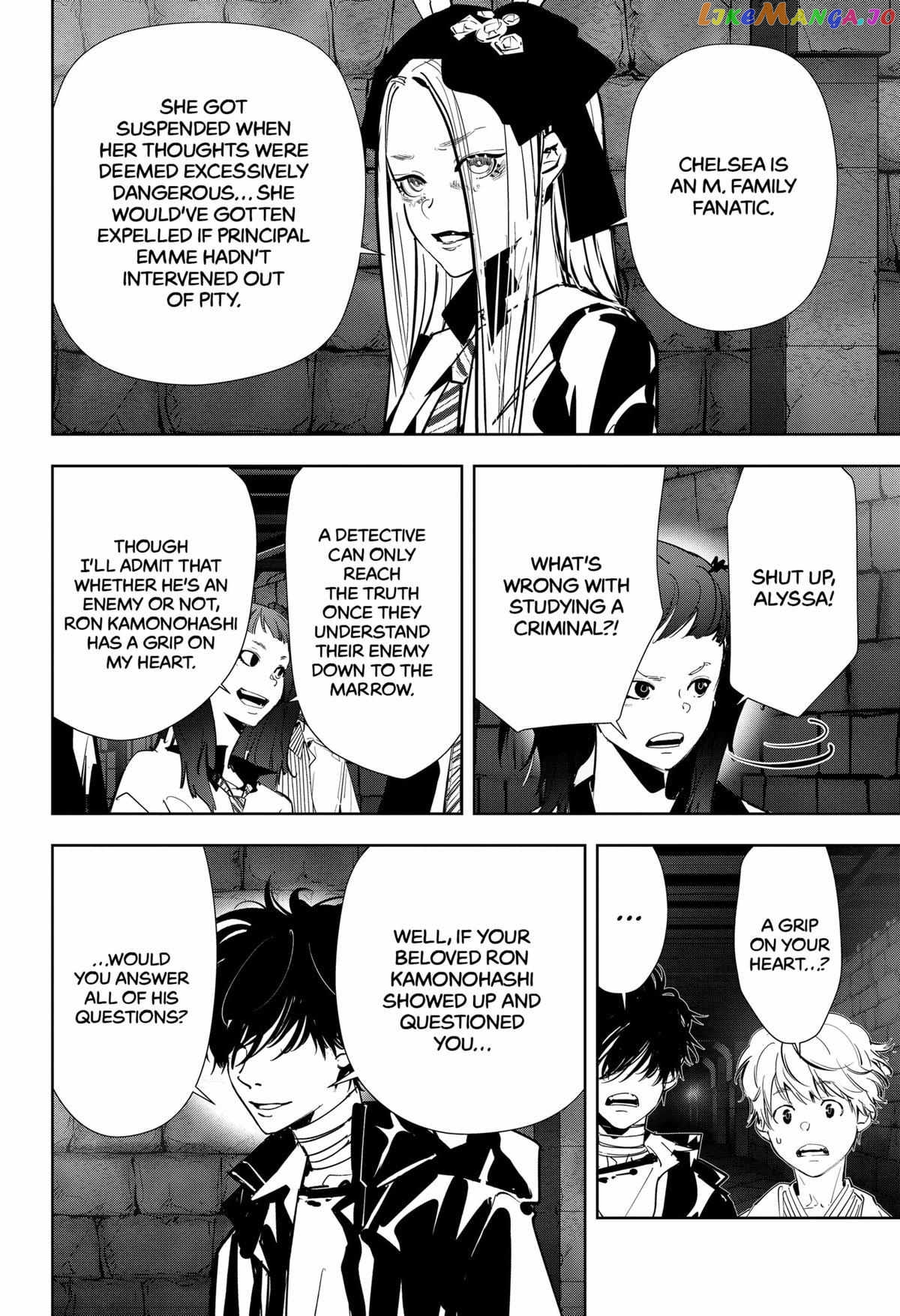 Kamonohashi Ron no Kindan Suiri chapter 104 - page 16