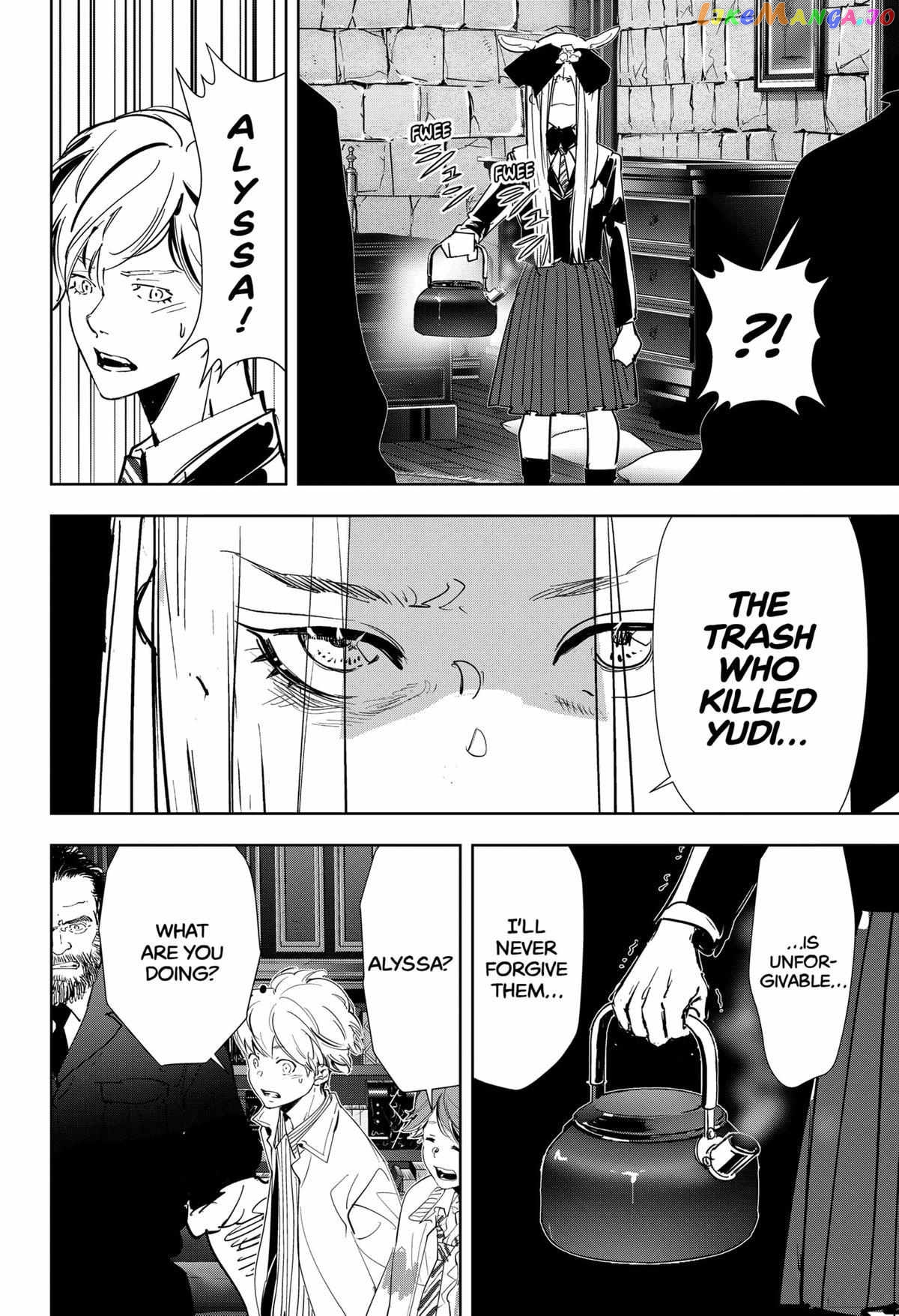 Kamonohashi Ron no Kindan Suiri chapter 104 - page 4