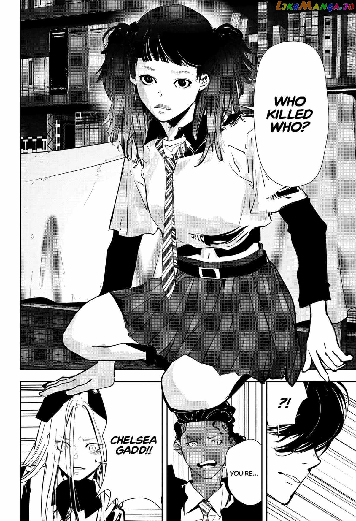 Kamonohashi Ron no Kindan Suiri chapter 104 - page 8