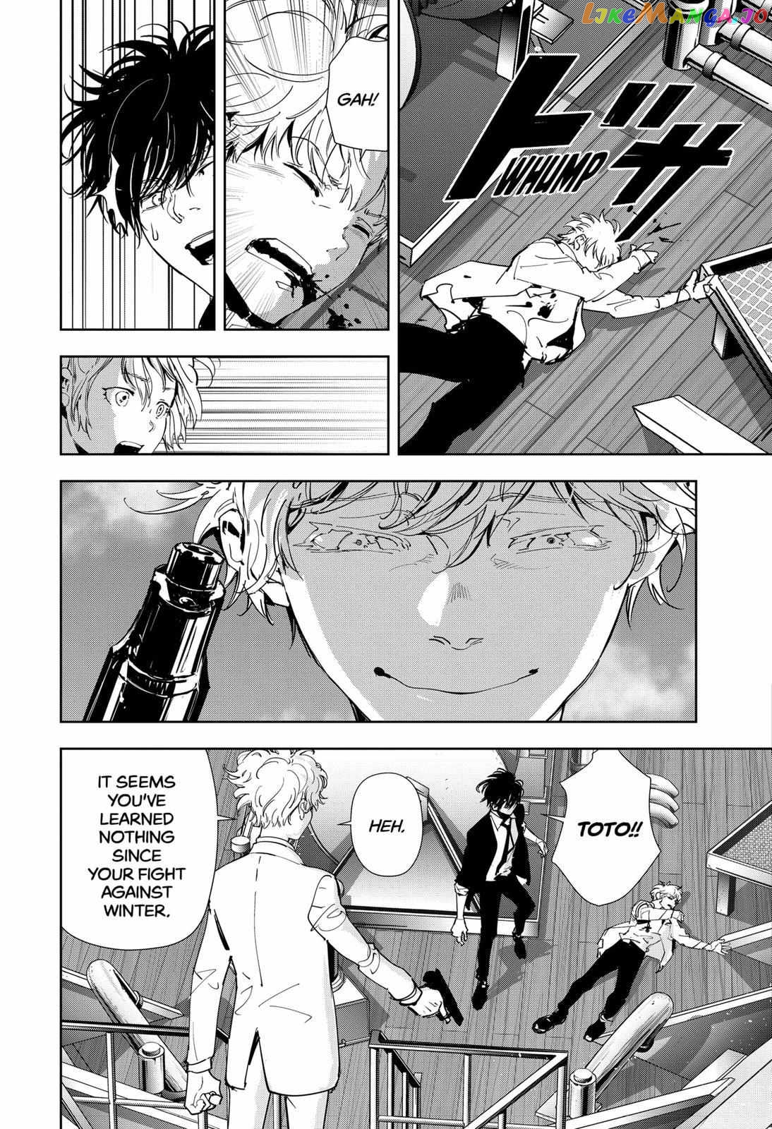 Kamonohashi Ron no Kindan Suiri chapter 93 - page 9
