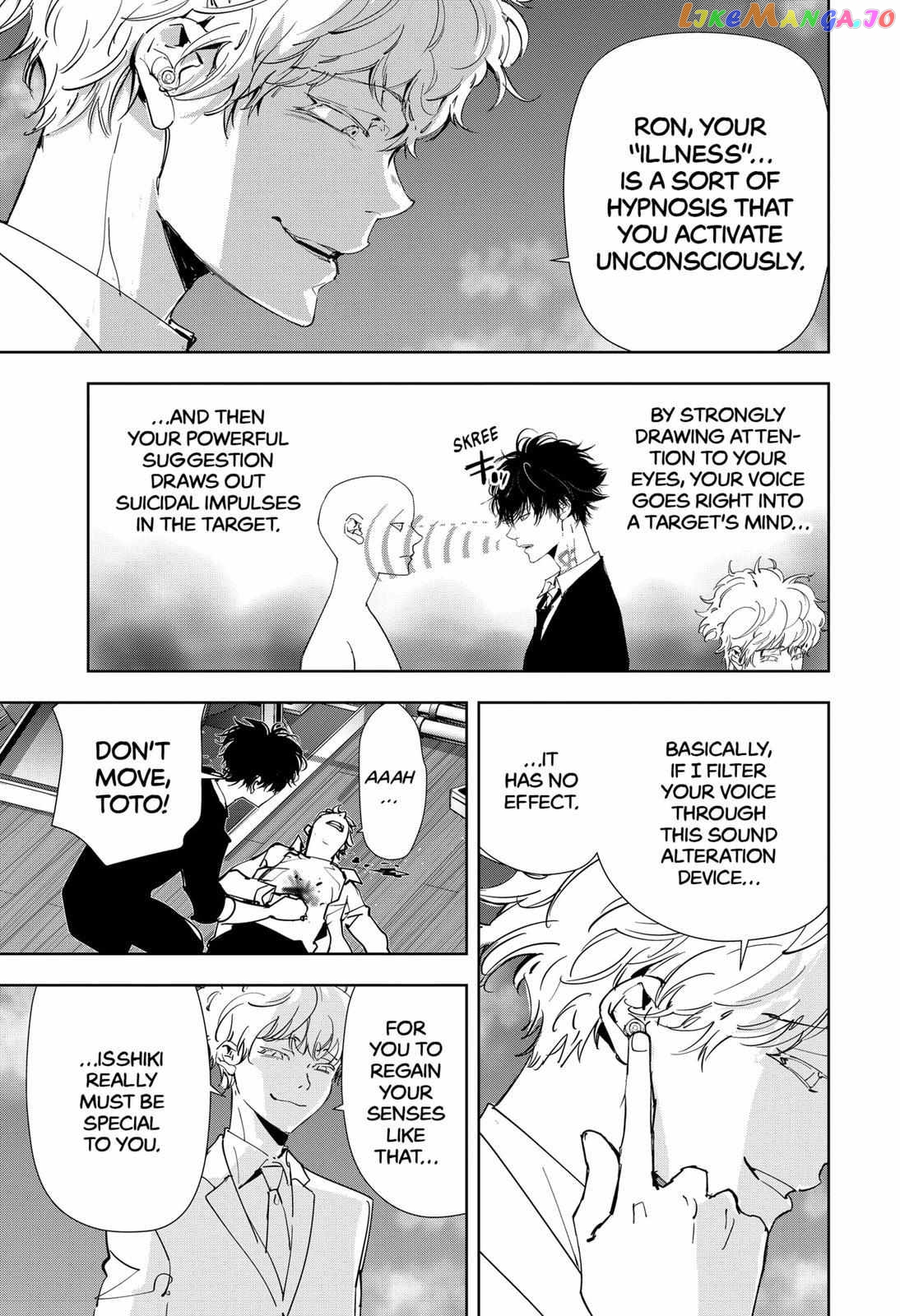 Kamonohashi Ron no Kindan Suiri chapter 93 - page 10