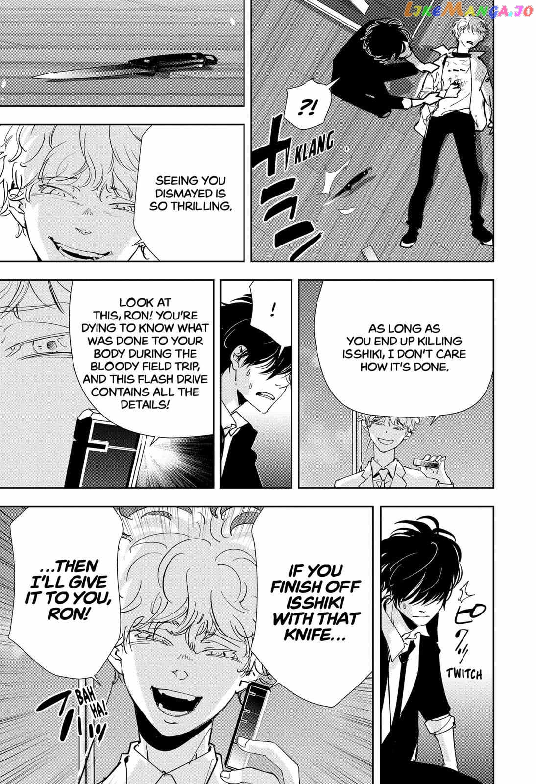 Kamonohashi Ron no Kindan Suiri chapter 93 - page 12