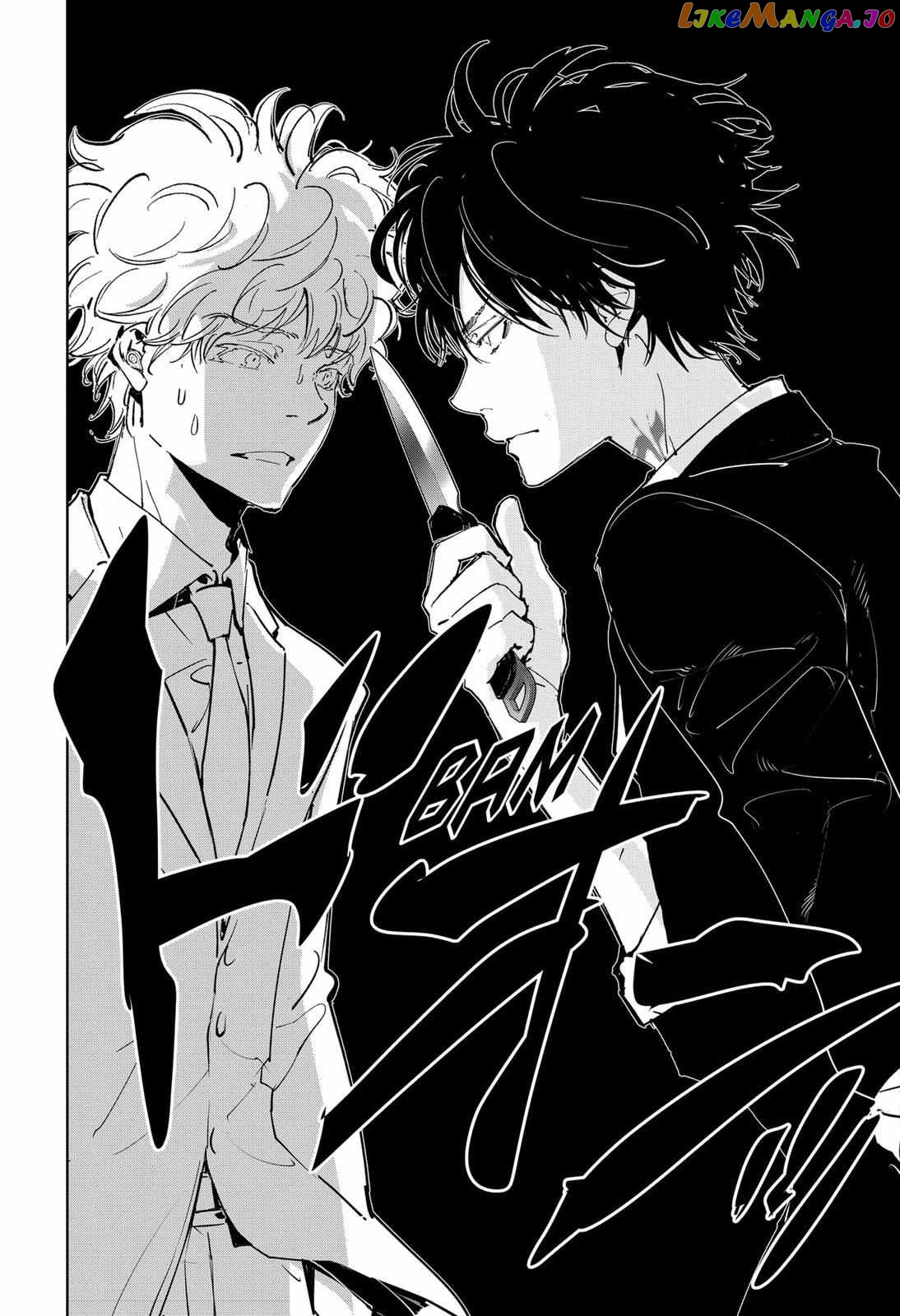 Kamonohashi Ron no Kindan Suiri chapter 93 - page 17
