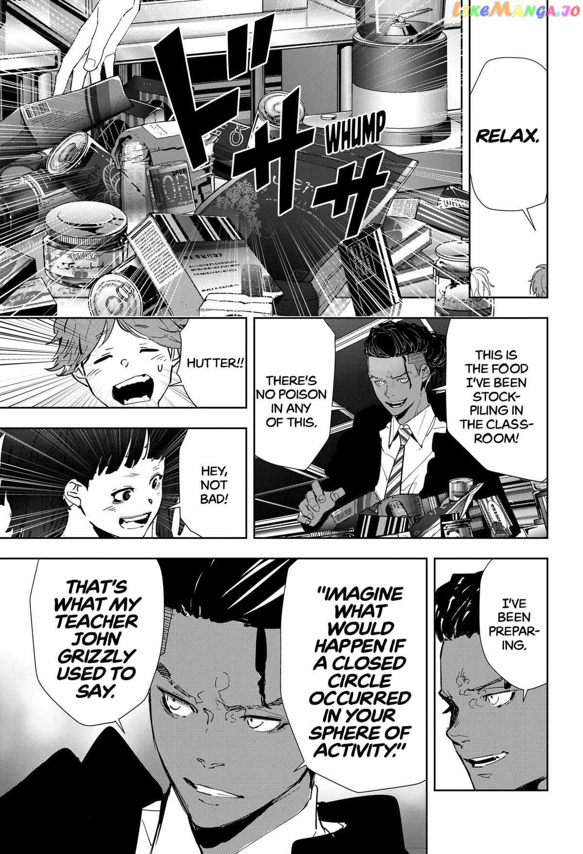 Kamonohashi Ron no Kindan Suiri chapter 105 - page 15