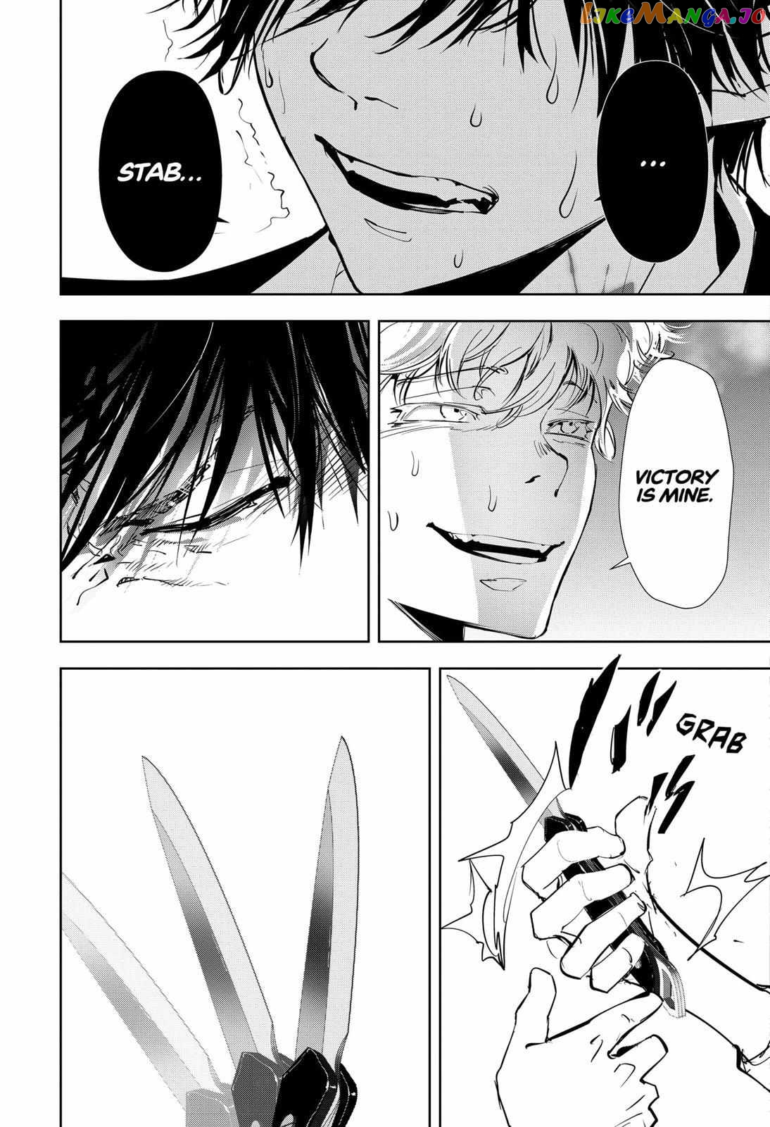 Kamonohashi Ron no Kindan Suiri chapter 94 - page 13