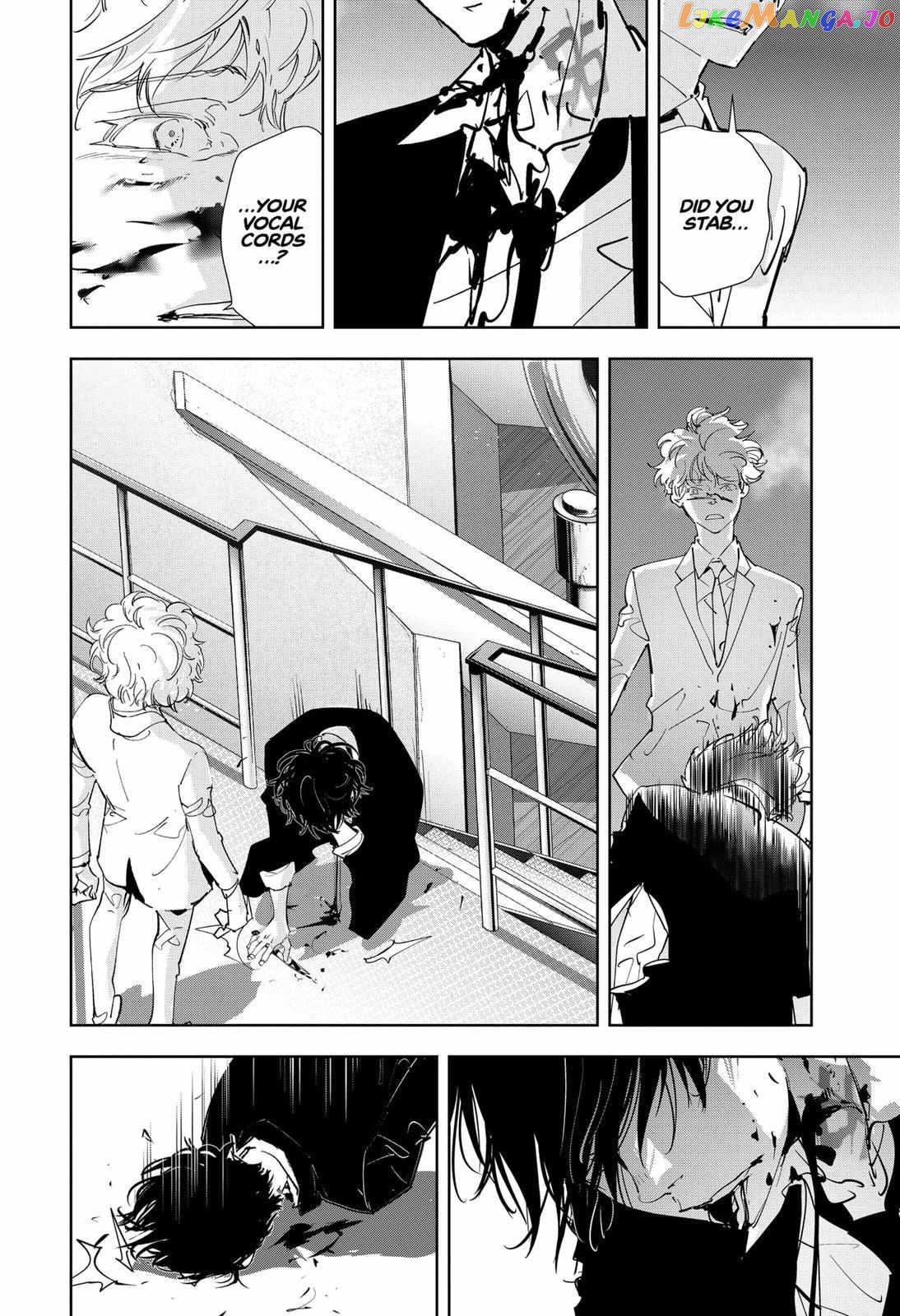Kamonohashi Ron no Kindan Suiri chapter 94 - page 17