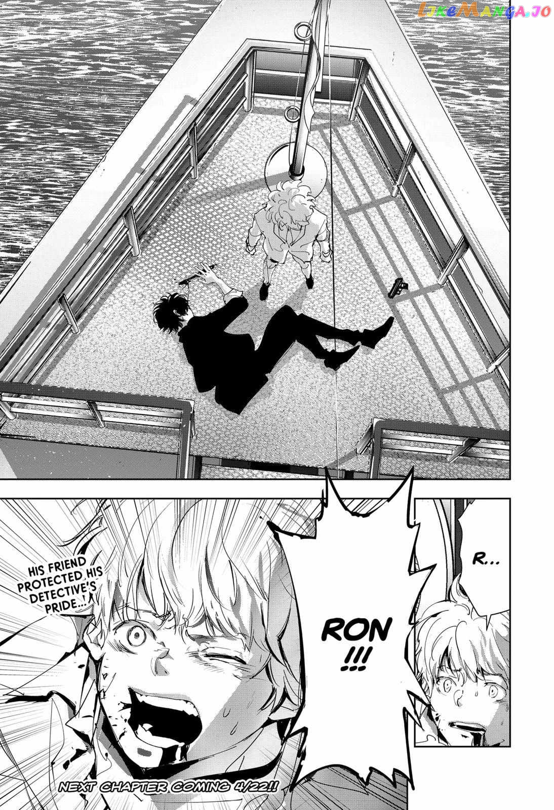 Kamonohashi Ron no Kindan Suiri chapter 94 - page 18