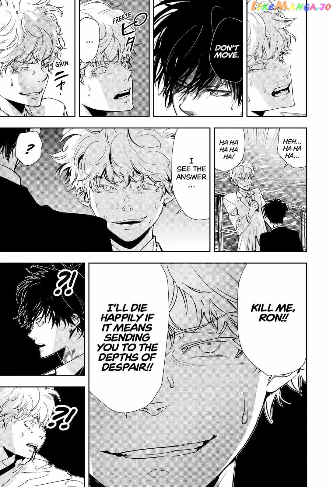 Kamonohashi Ron no Kindan Suiri chapter 94 - page 8
