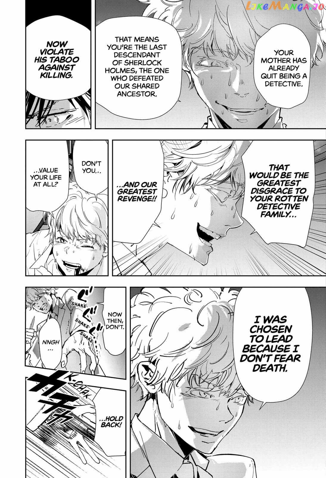 Kamonohashi Ron no Kindan Suiri chapter 94 - page 9