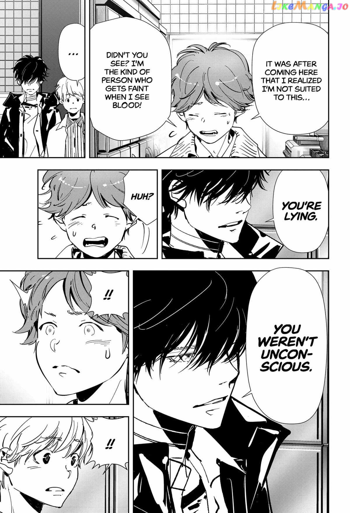 Kamonohashi Ron no Kindan Suiri chapter 106 - page 5