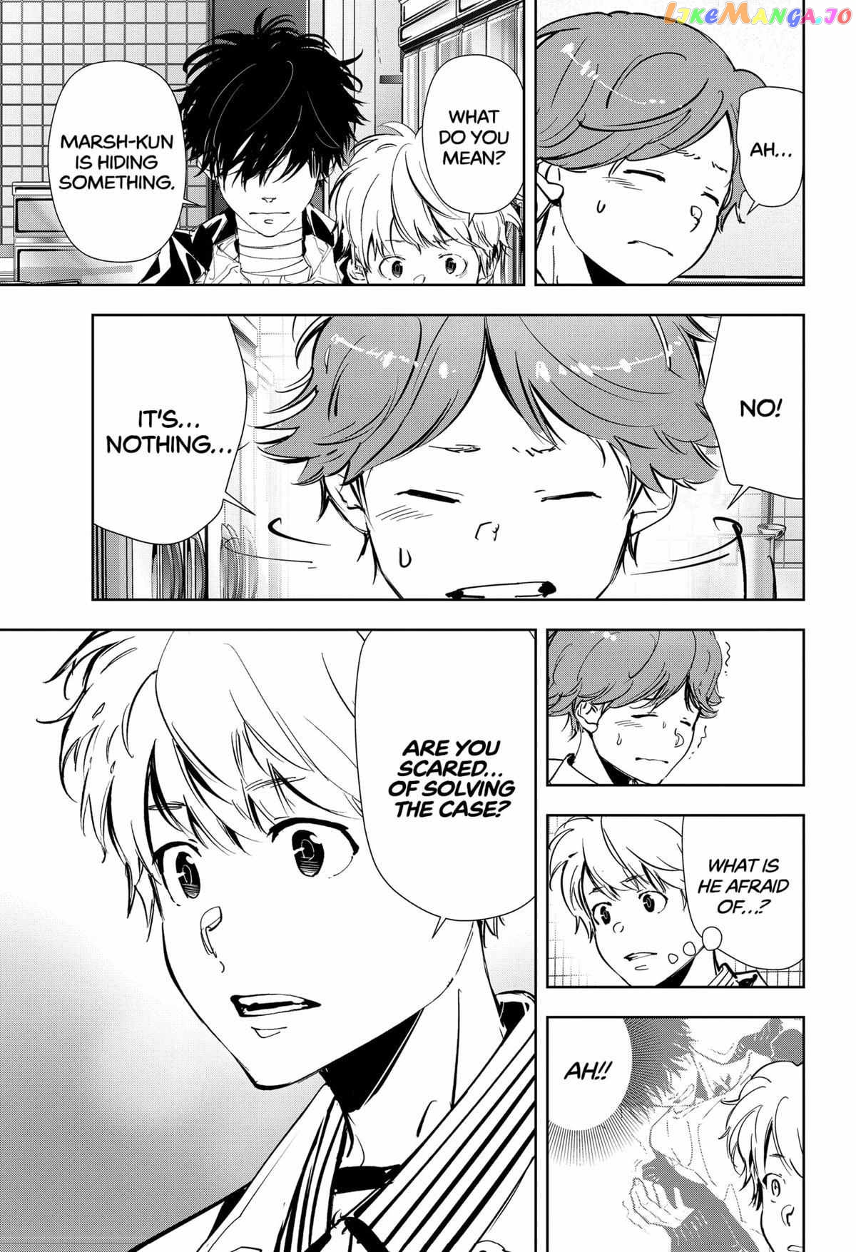 Kamonohashi Ron no Kindan Suiri chapter 106 - page 7