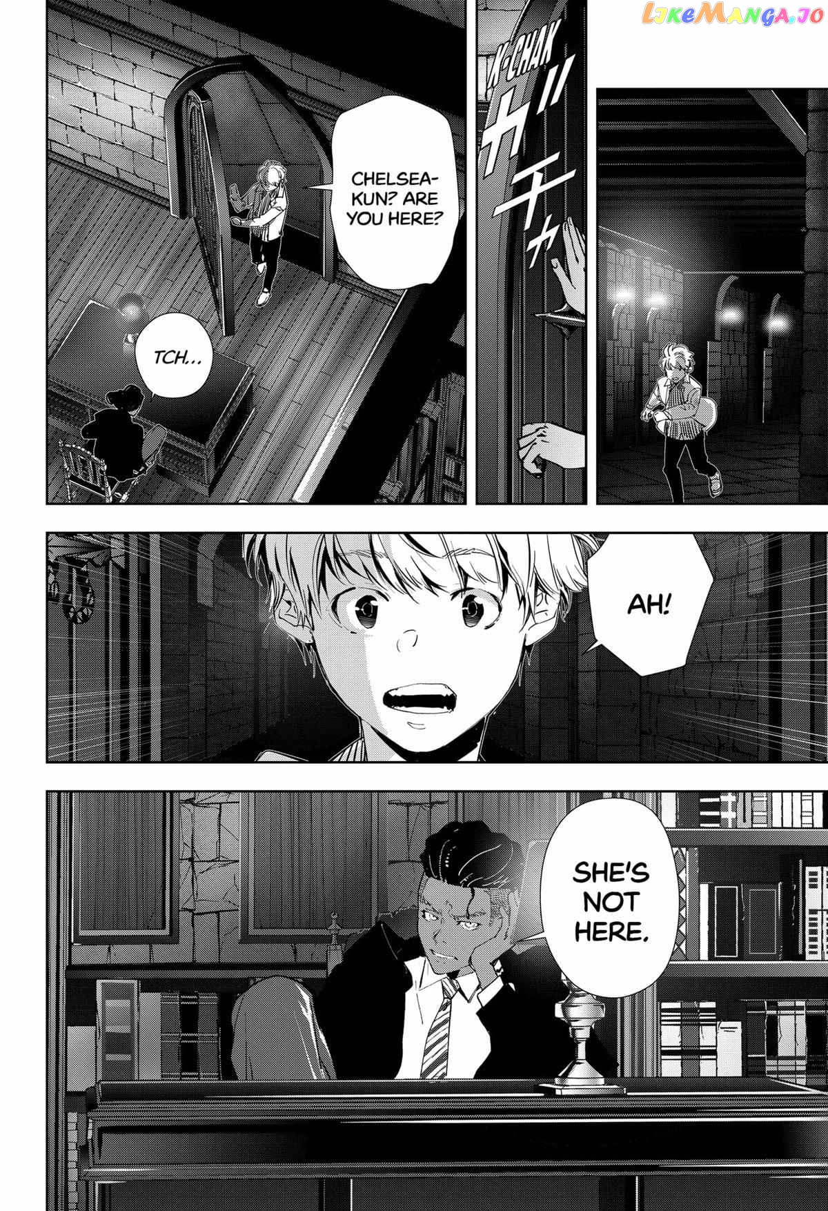 Kamonohashi Ron no Kindan Suiri chapter 107 - page 10