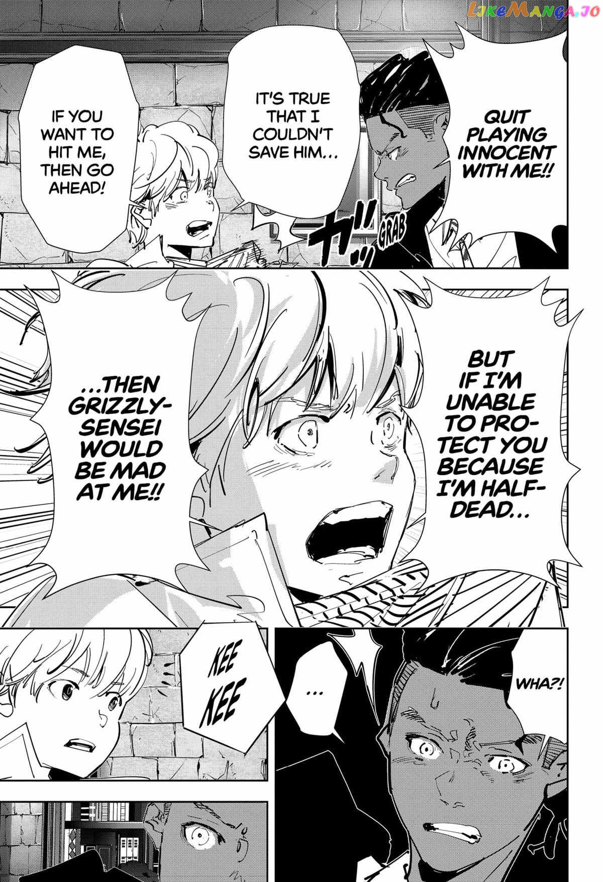 Kamonohashi Ron no Kindan Suiri chapter 107 - page 13