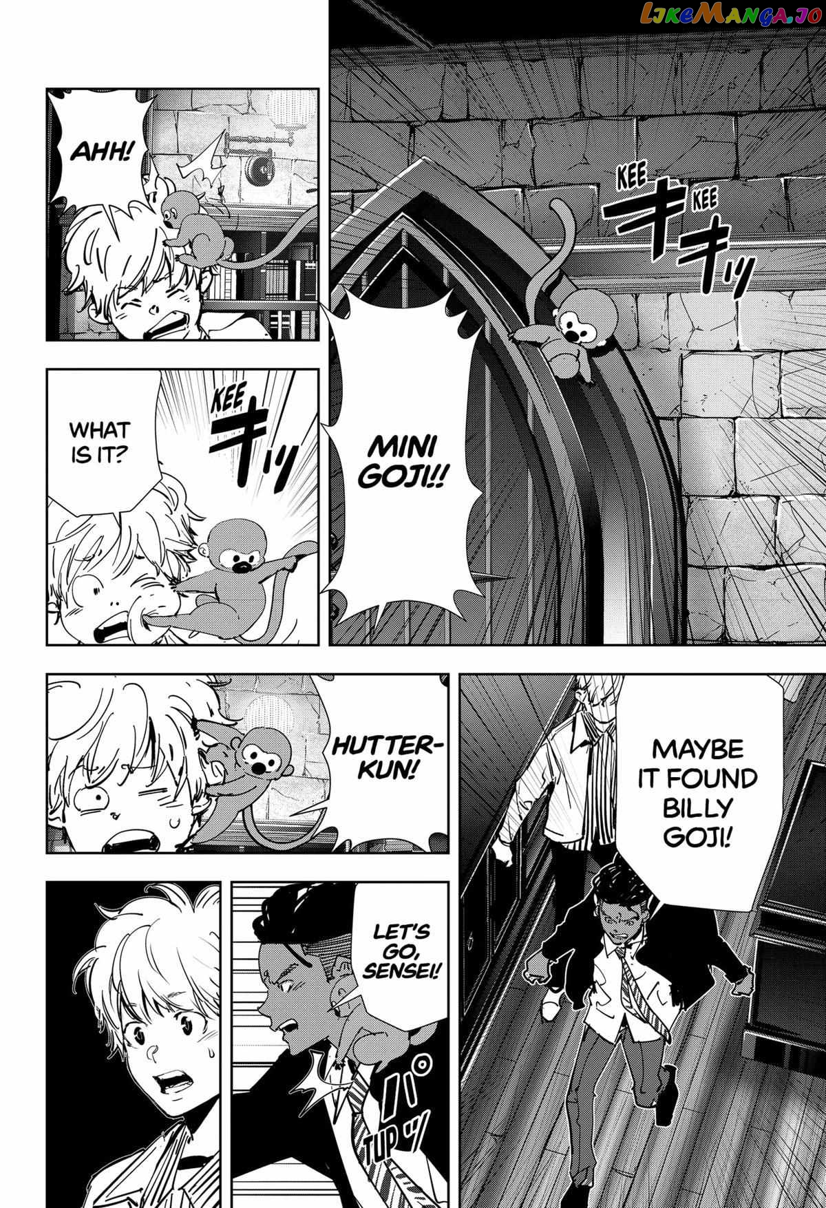 Kamonohashi Ron no Kindan Suiri chapter 107 - page 14