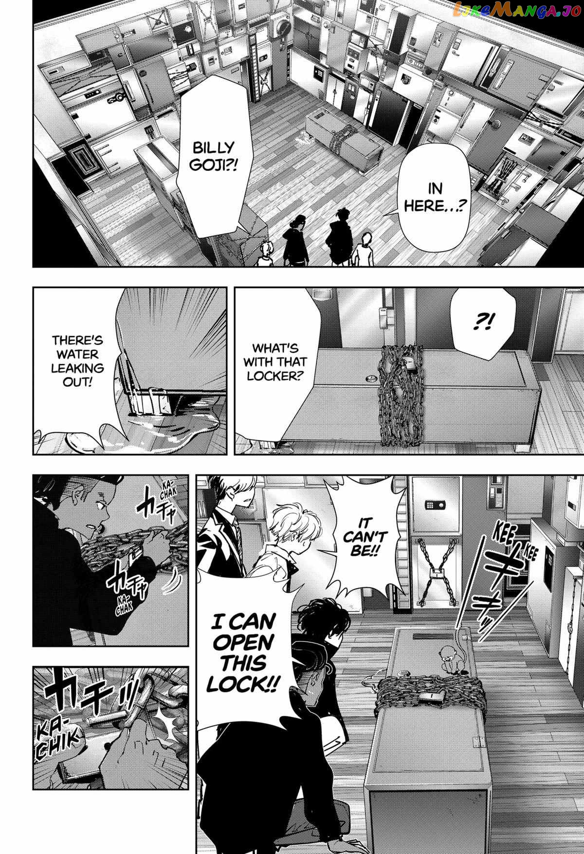 Kamonohashi Ron no Kindan Suiri chapter 107 - page 16