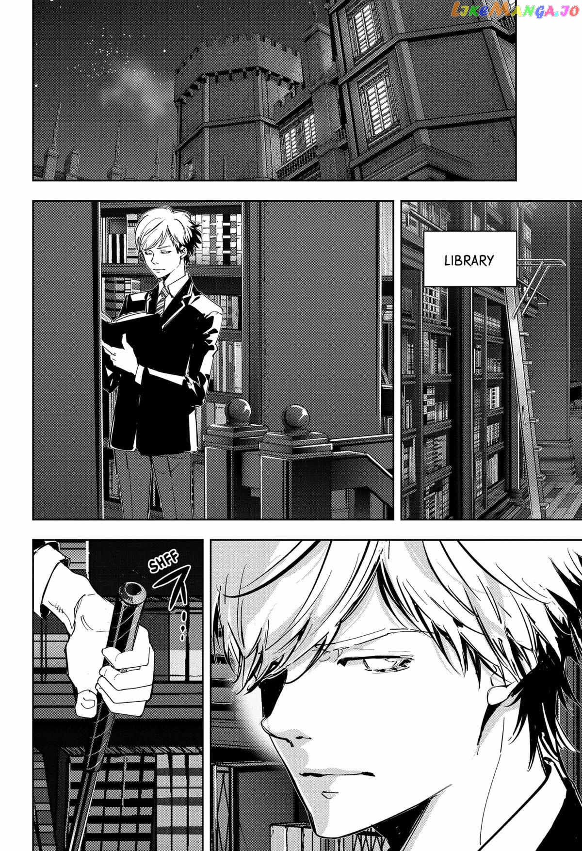 Kamonohashi Ron no Kindan Suiri chapter 107 - page 2