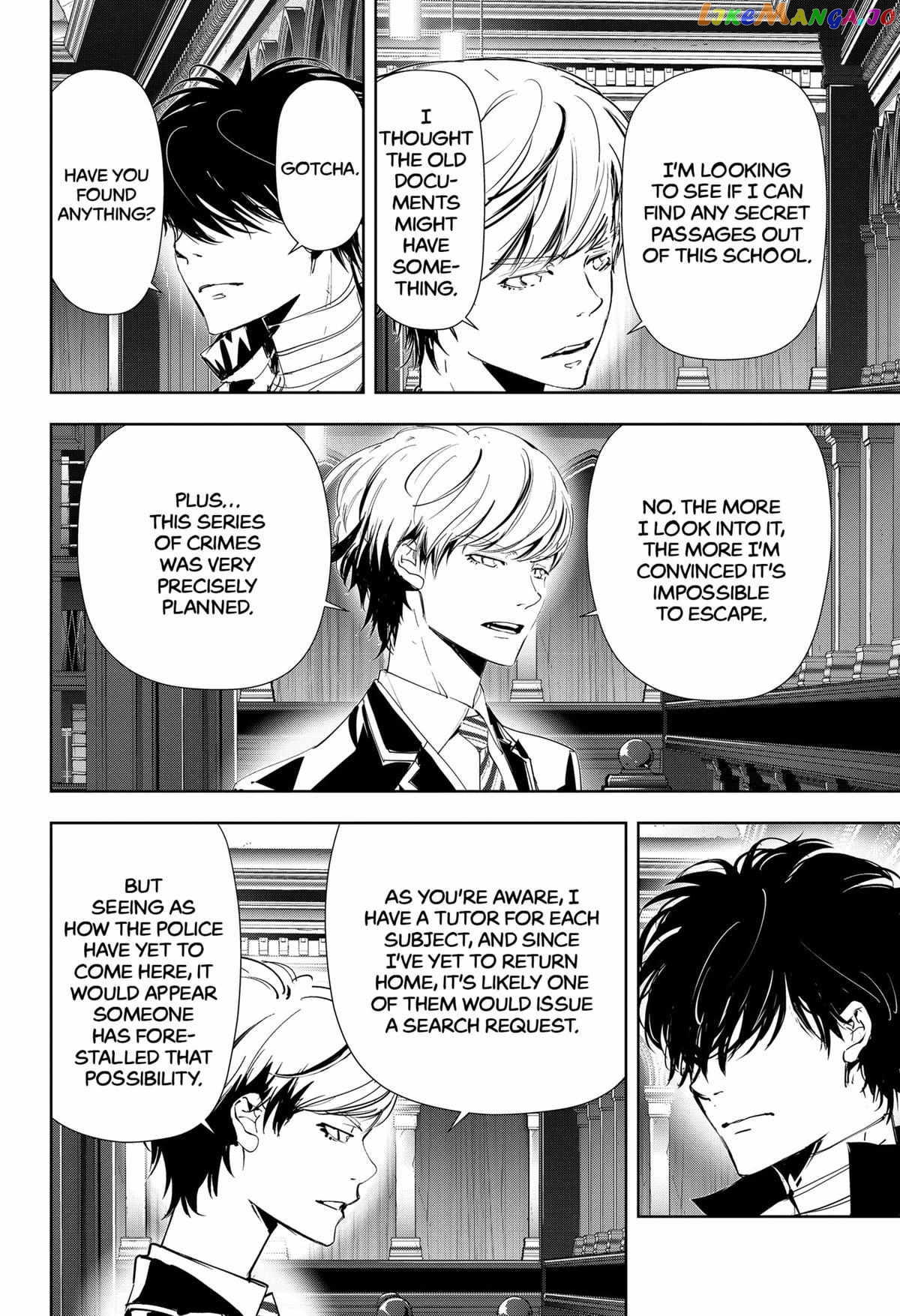Kamonohashi Ron no Kindan Suiri chapter 107 - page 4